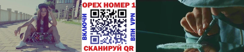 COCAIN Колумбийский  Купить где  Клин 