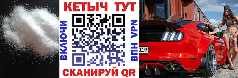Купить где  Клин  КЕТАМИН ketamine 