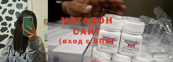 дурь Гусев
