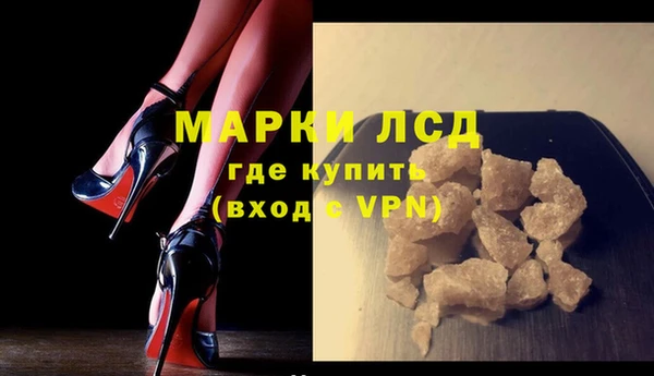 дурь Гусев