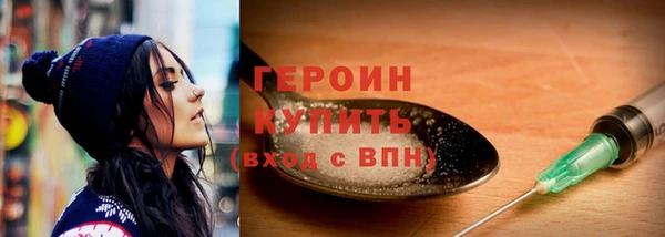 дурь Гусев