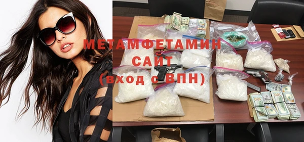 дурь Гусев