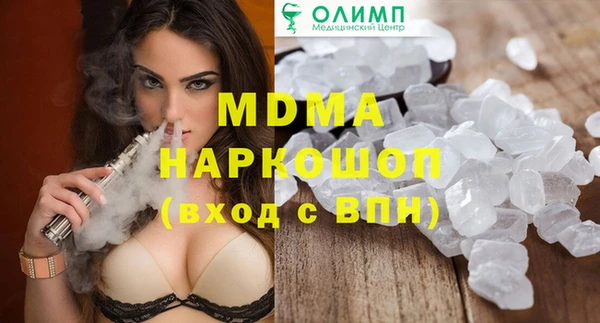 дурь Гусев