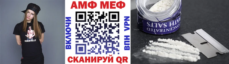 Купить где  Клин  Первитин мет 